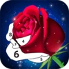 Logo of Rose Coloring Book Color Games android Application 